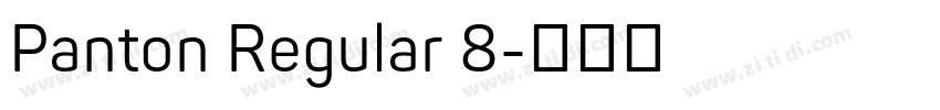 Panton Regular 8字体转换